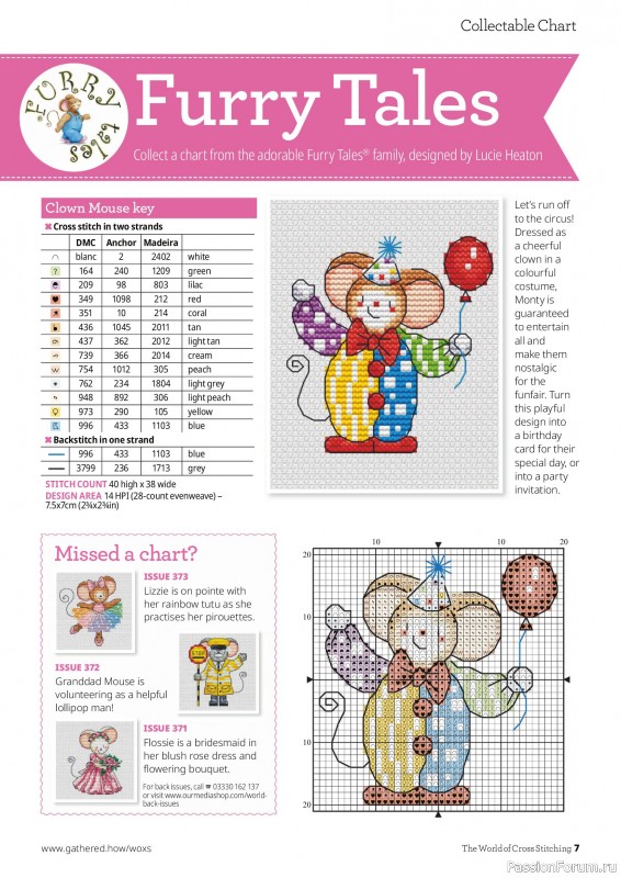 Коллекция вышивки в журнале «The World of Cross Stitching №374 2026»