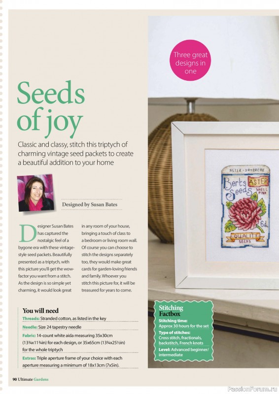 Коллекция вышивки в журнале «Ultimate Cross Stitch Gardens 2026»