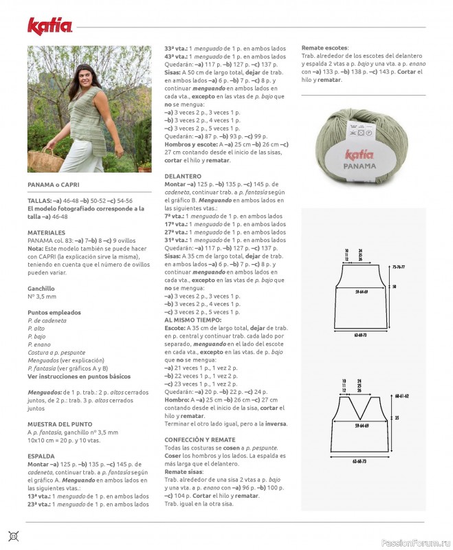 Вязаные проекты в журнале «CROCHET - Special 1 - Spring / Summer»