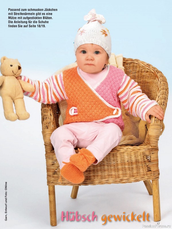 Вязаные модели для детей в журнале «Baby Strick №4 2025»