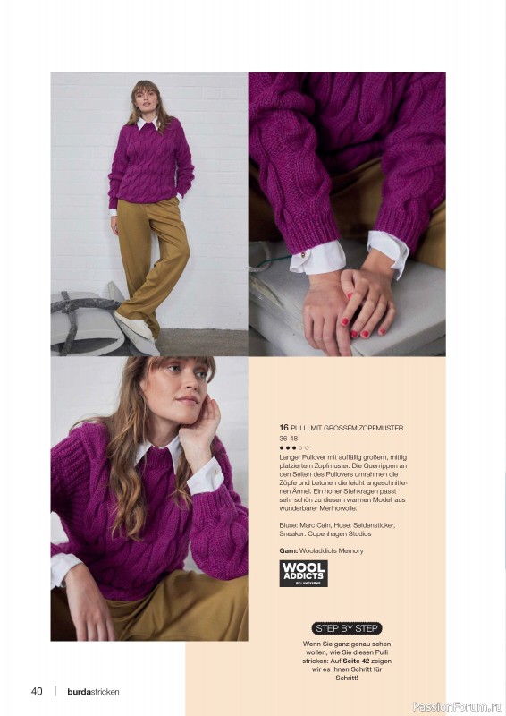 Вязаные модели в журнале «Burda Stricken №1 2025»
