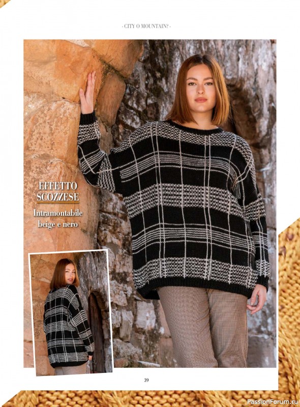 Вязаные модели в журнале &laquo;Piu Maglia №51 2025&raquo;