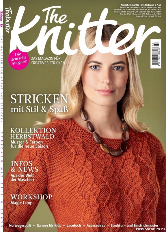 Вязаные модели в журнале «The Knitter №60 2022 Germany»