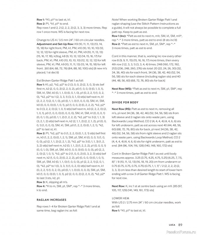 Вязаные проекты для детей в книге &laquo;Making Memories&raquo;