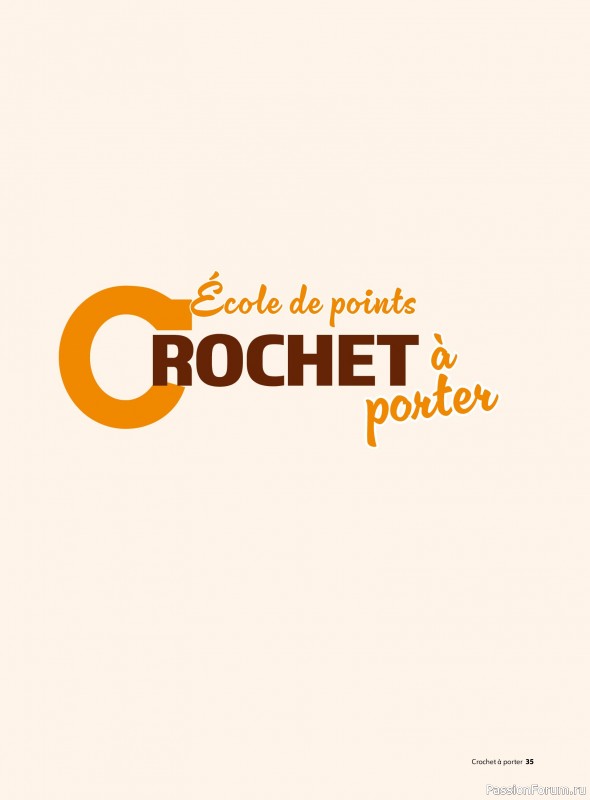 Вязаные проекты крючком в журнале «Crochet a porter - Novembre 2025-Janvier 2026»