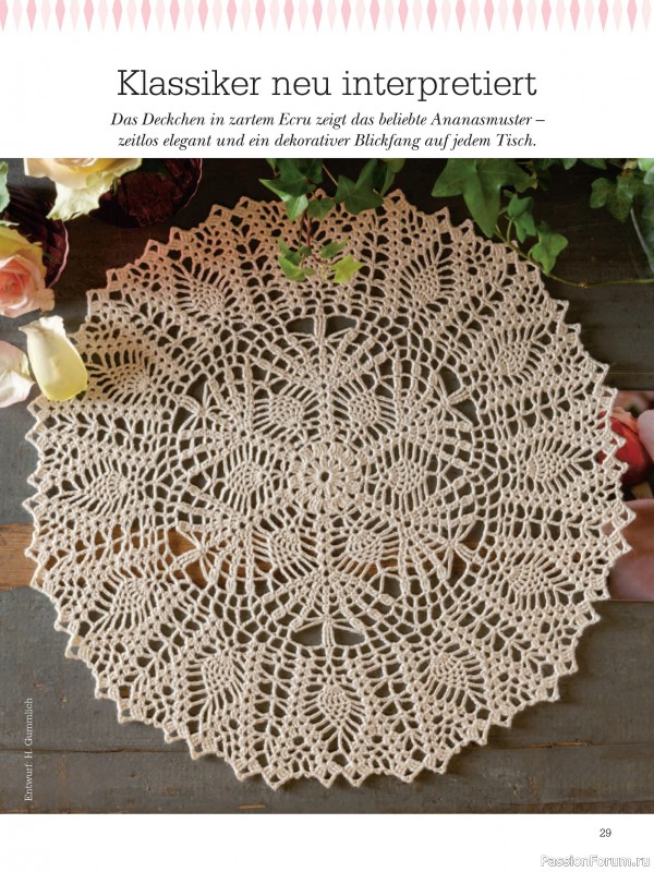 Вязаные проекты крючком в журнале &laquo;Dekoratives Hakeln №189 2026&raquo;