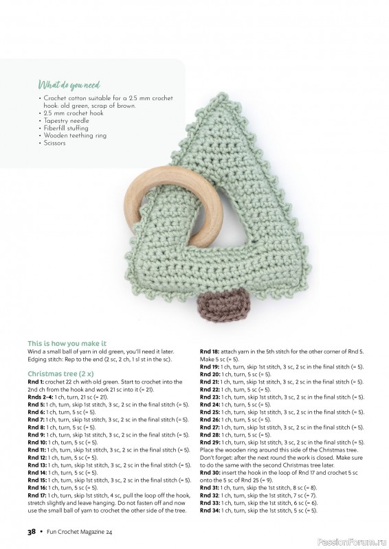 Вязаные проекты крючком в журнале «Fun Crochet Magazine №24 2025»