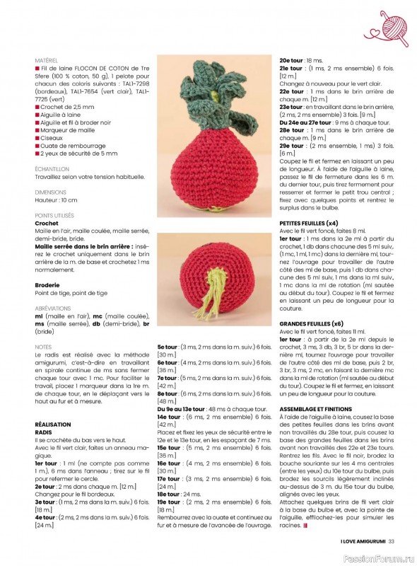 Вязаные проекты крючком в журнале «I Love Amigurumi №9 2026»