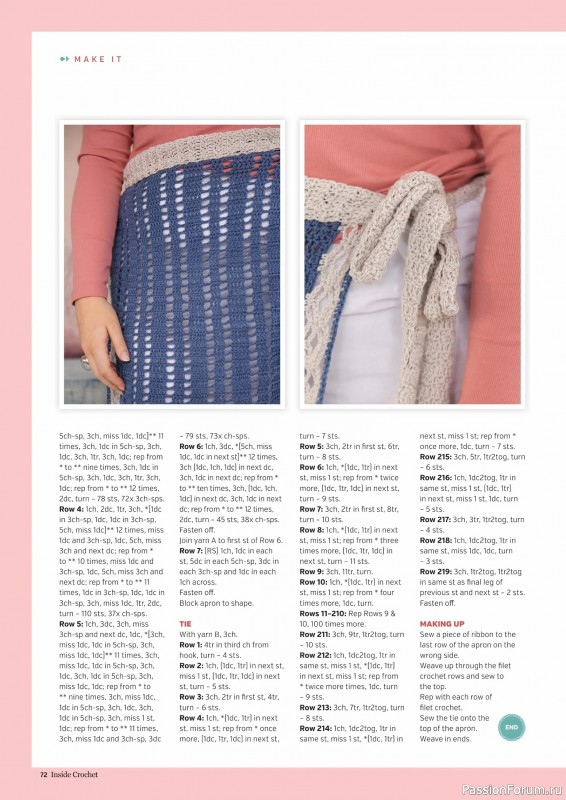 Вязаные проекты крючком в журнале &laquo;Inside Crochet №187 2026&raquo;