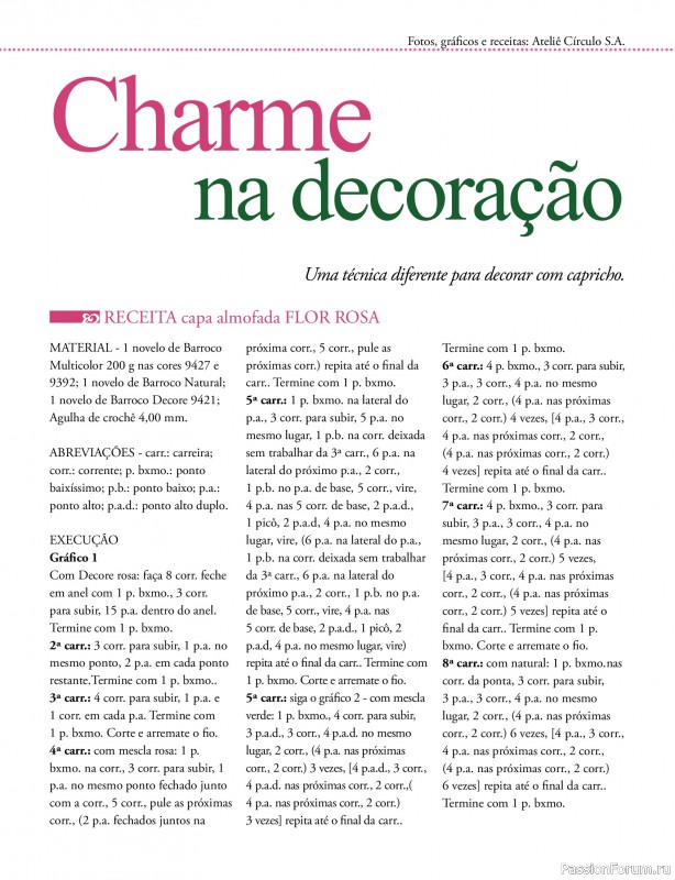 Вязаные проекты крючком в журнале &laquo;Mega artesanato Ed.133 Croche - Marco 2026&raquo;