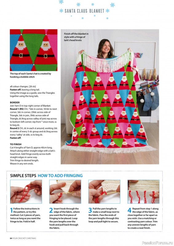 Вязаные проекты крючком в журнале «Your Crochet Christmas - 2025»