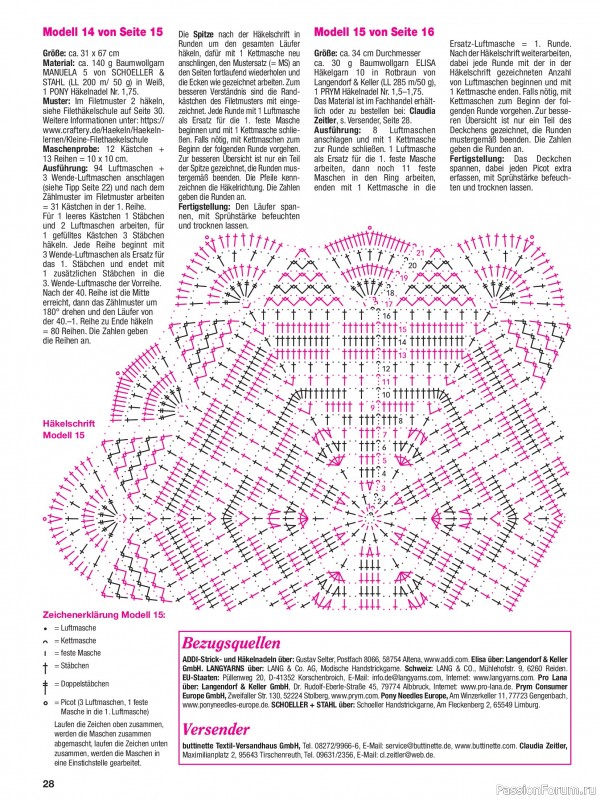 Вязаные проекты спицами в журнале «Hakeln Kreativ №5 2026»
