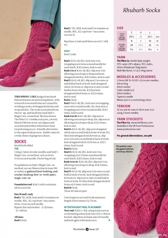 Вязаные проекты спицами в журнале «The Knitter №227 2026»