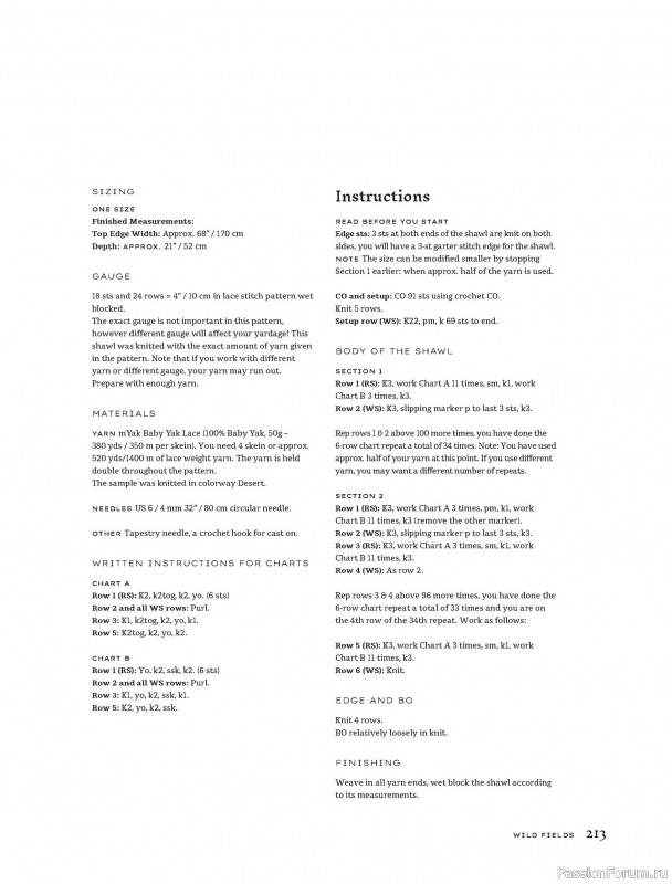 Вязаные проекты в книге «Contrasts Textured Knitting». Продолжение