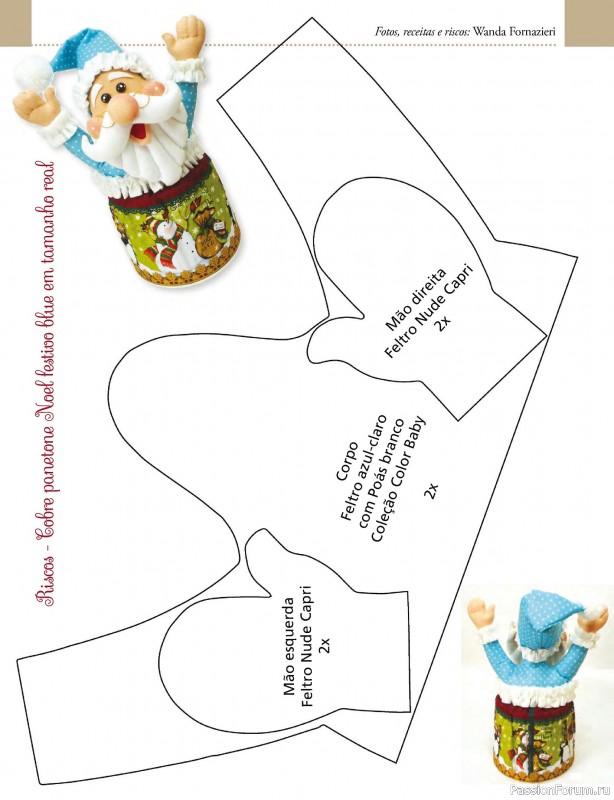 Вязаные проекты в журнале «Arte & Sustentabilidade Ed.47 Natal Eco Artesanal»