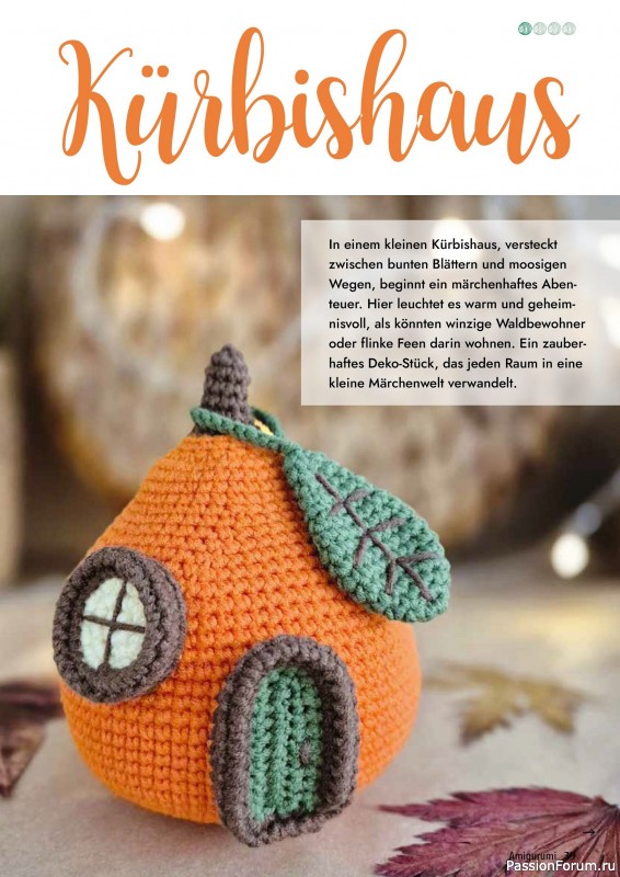 Вязаные проекты в журнале «Hakeln Best of Amigurumi №22 2025»