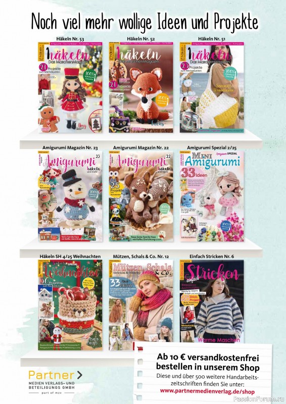 Вязаные проекты в журнале «Hakeln Best of Amigurumi №24 2025»