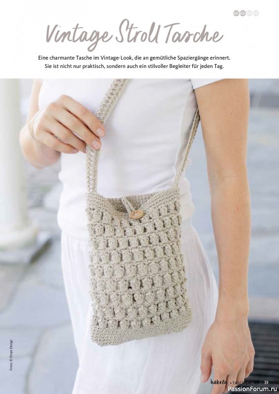 Вязаные проекты в журнале &laquo;Hakeln Spezial №2 2026 - Taschen&raquo;