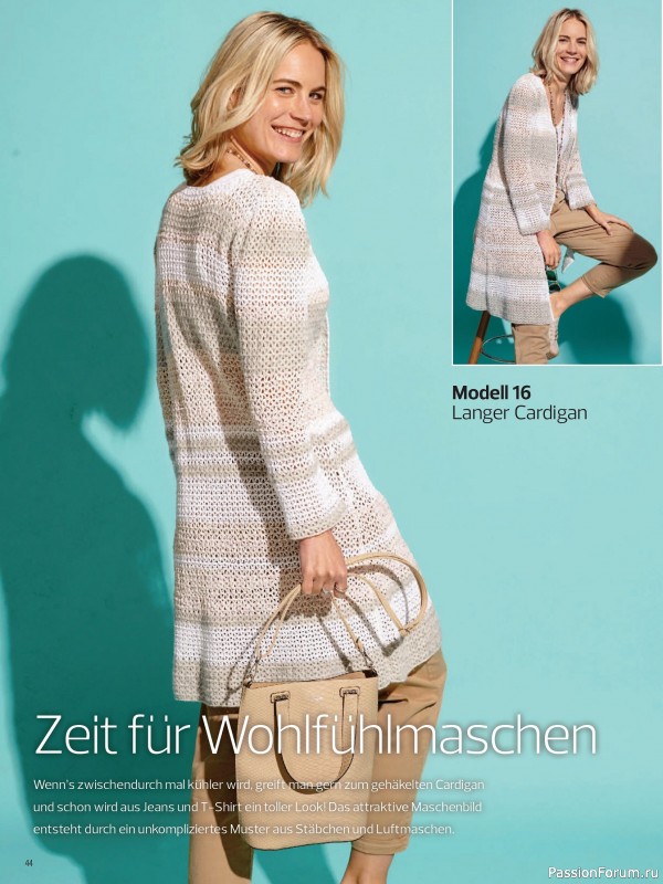 Вязаные проекты в журнале «Meine Strickmode Sonderheft MH075 2026»