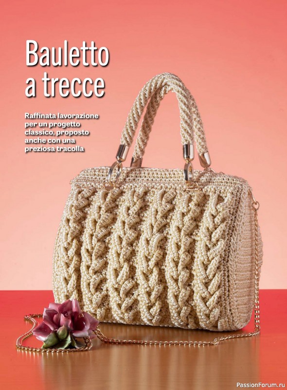 Вязаные проекты в журнале &laquo;Motivi all'Uncinetto Borse №1 2026&raquo;
