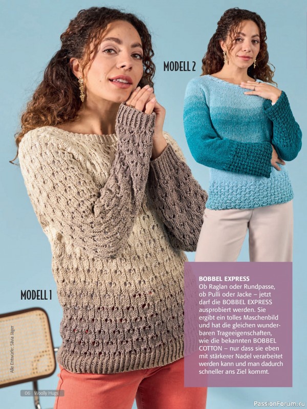 Вязаные проекты в журнале &laquo;Woolly Hugs Maschenwelt №2 2026&raquo;