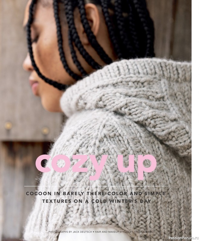 Вязаные модели в журнале «Vogue Knitting - Winter 2022/2023»