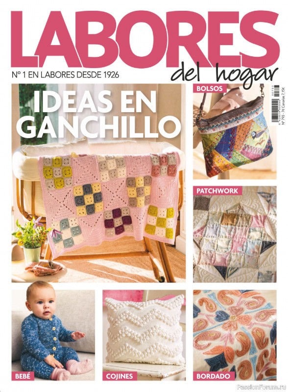 Коллекция проектов для рукодельниц в журнале &laquo;Labores del hogar №793 2025&raquo;