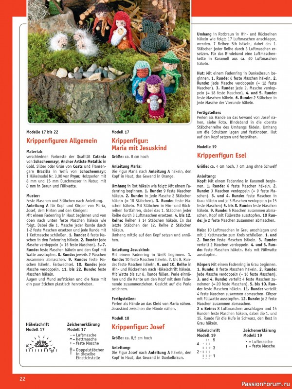 Коллекция проектов для рукодельниц в журнале «Anna Kreativ A564 2025»