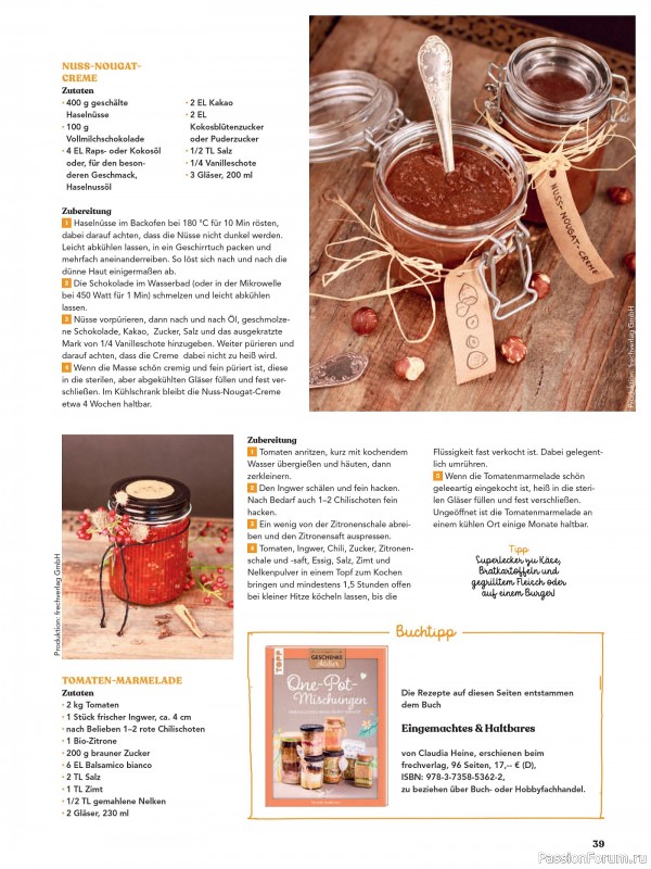 Коллекция проектов для рукодельниц в журнале «Anna Kreativ AK031 2025»