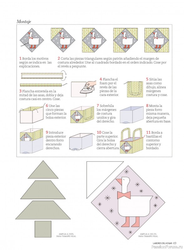 Коллекция проектов для рукодельниц в журнале «Labores del hogar №791 2025»