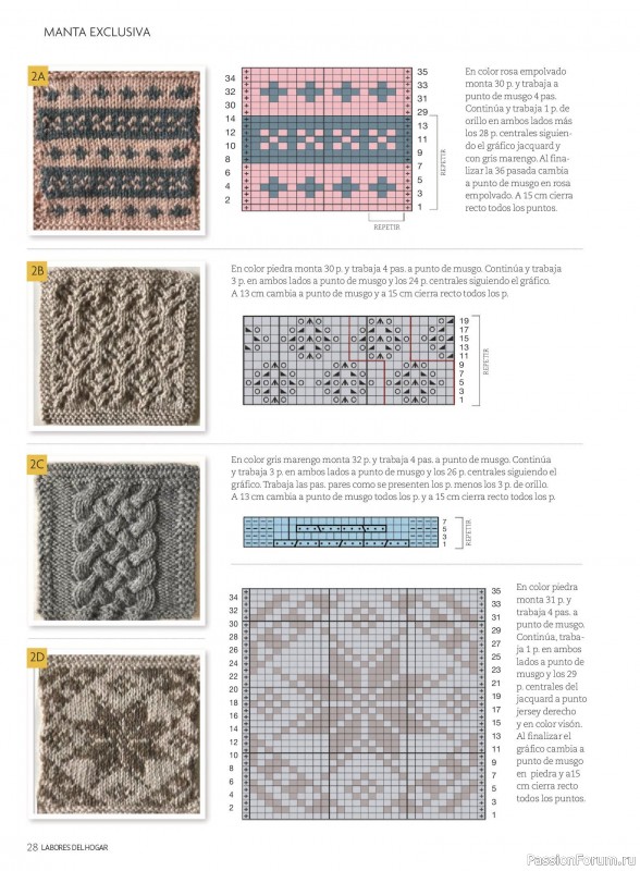 Коллекция проектов для рукодельниц в журнале &laquo;Labores del hogar №796 2026&raquo;