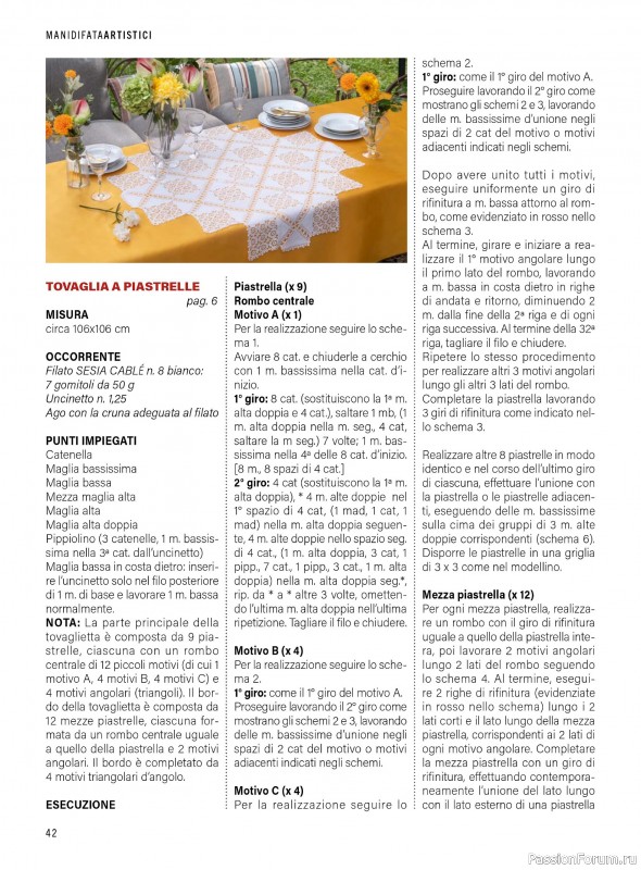 Коллекция проектов для рукодельниц в журнале «Mani di Fata Artistici №2 2026»