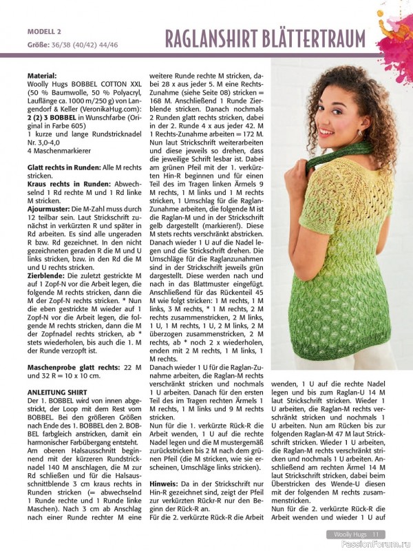 Коллекция проектов крючком и спицами в журнале «Woolly Hugs Maschenwelt №3 2022»