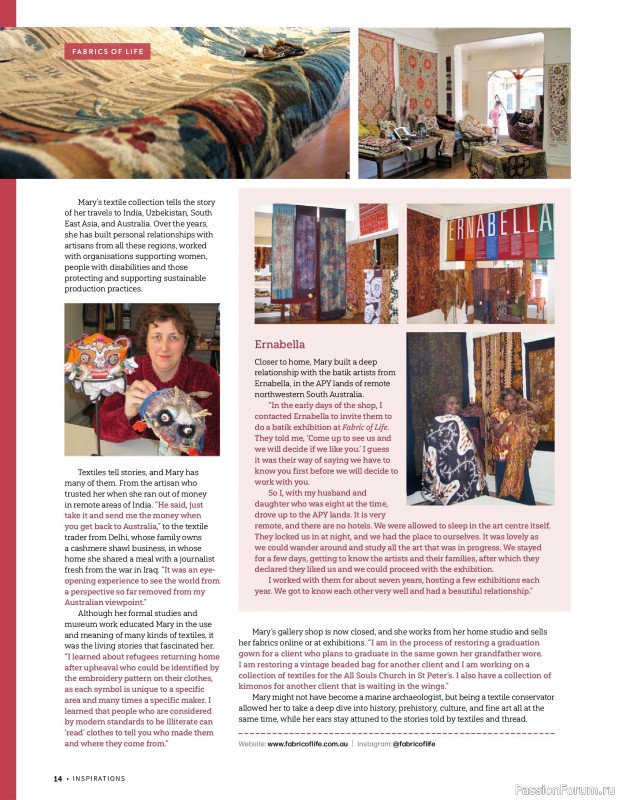 Коллекция вышивки в журнале &laquo;Inspirations №129 2026&raquo;