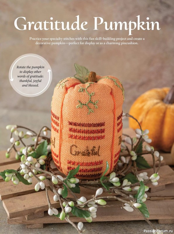 Коллекция вышивки в журнале «Just CrossStitch - Autumn 2025»