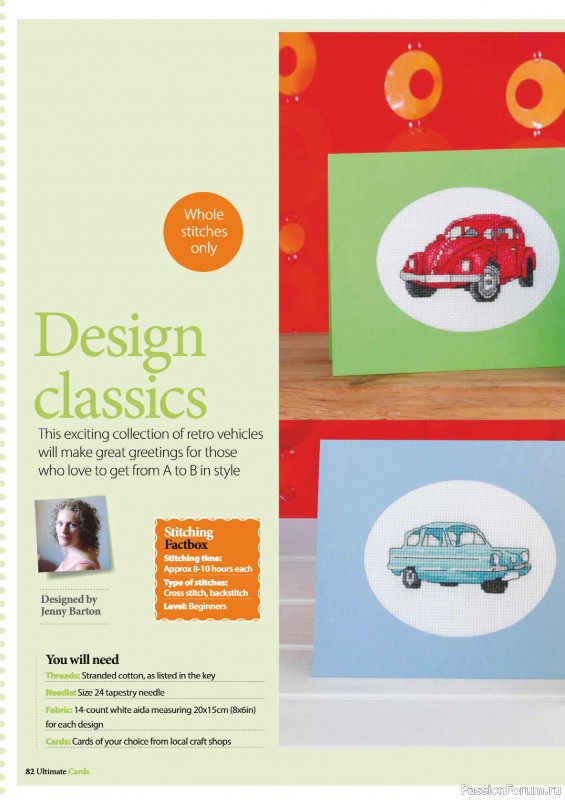 Коллекция вышивки в журнале «Ultimate CrossStitch – Cards 2026»