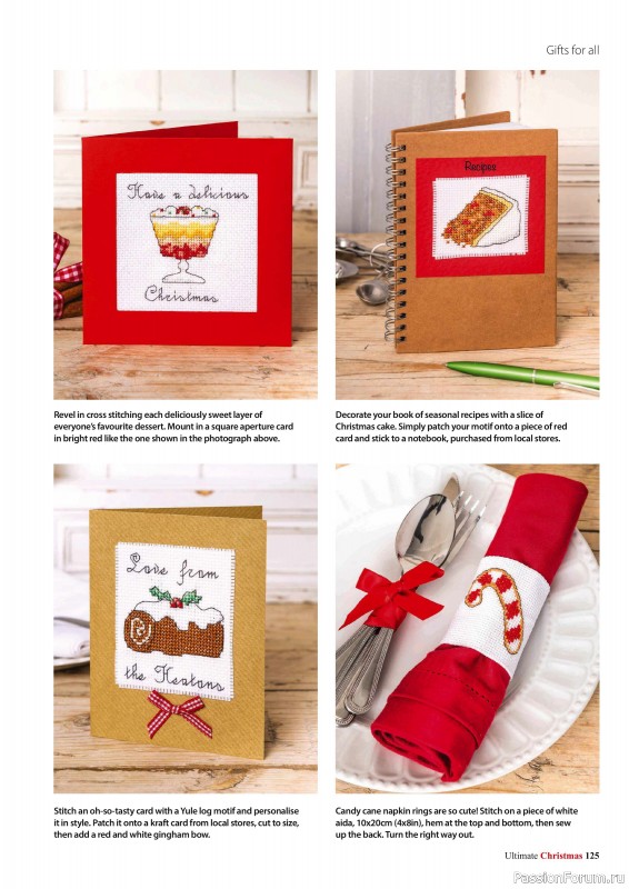 Коллекция вышивки в журнале «Ultimate CrossStitch - Christmas 2025»