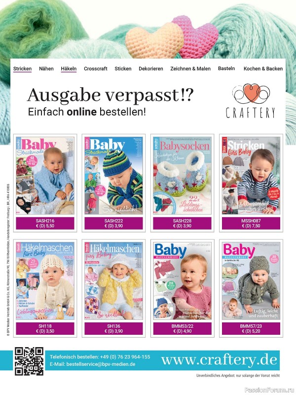 Вязаные модели для детей в журнале «Kinder Maschenmode №2 2024»