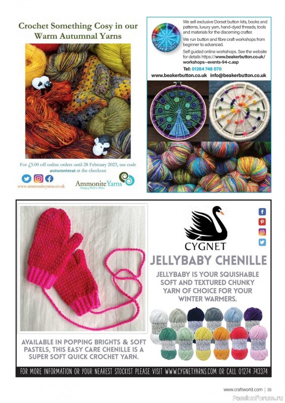 Вязаные модели крючком в журнале «Crochet Now №89 2022»