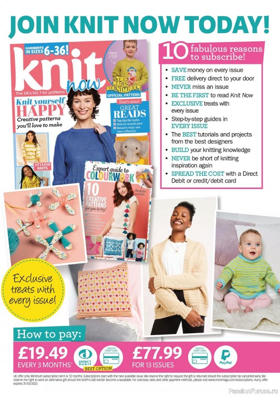 Вязаные модели в журнале «Knit Now №141 2022»