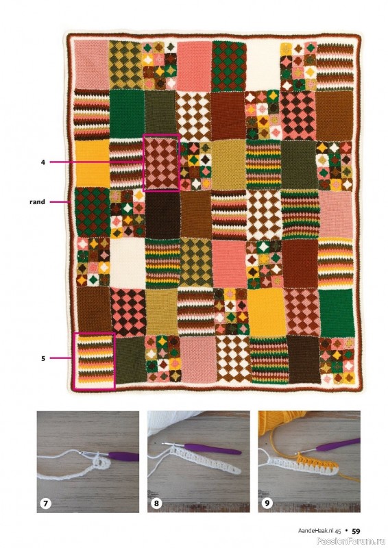 Вязаные проекты крючком в журнале «Aan de Haak №45 2023»