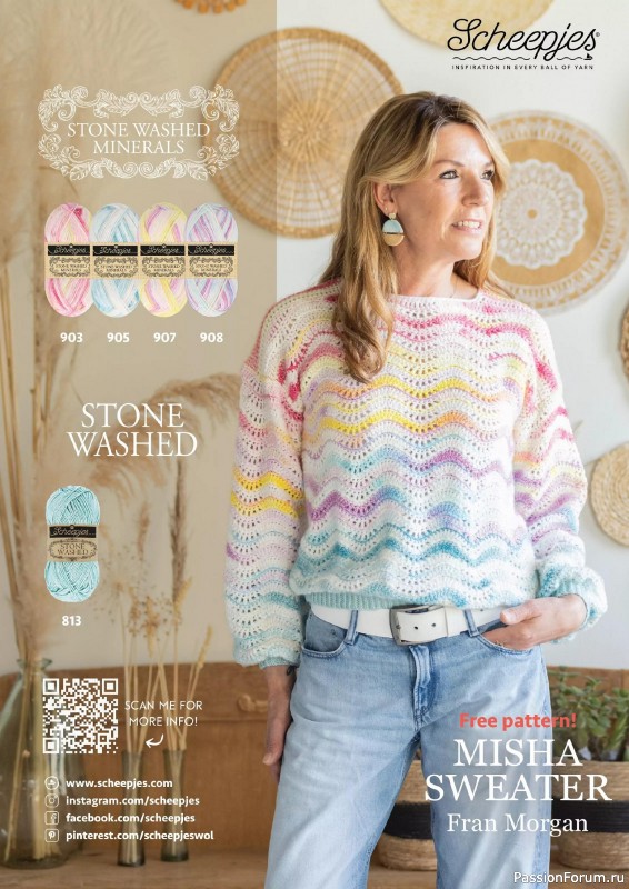 Вязаные проекты крючком в журнале «Crochet Now №112 2024»