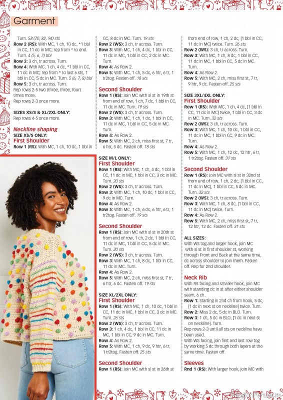Вязаные проекты крючком в журнале «Crochet Now №112 2024»