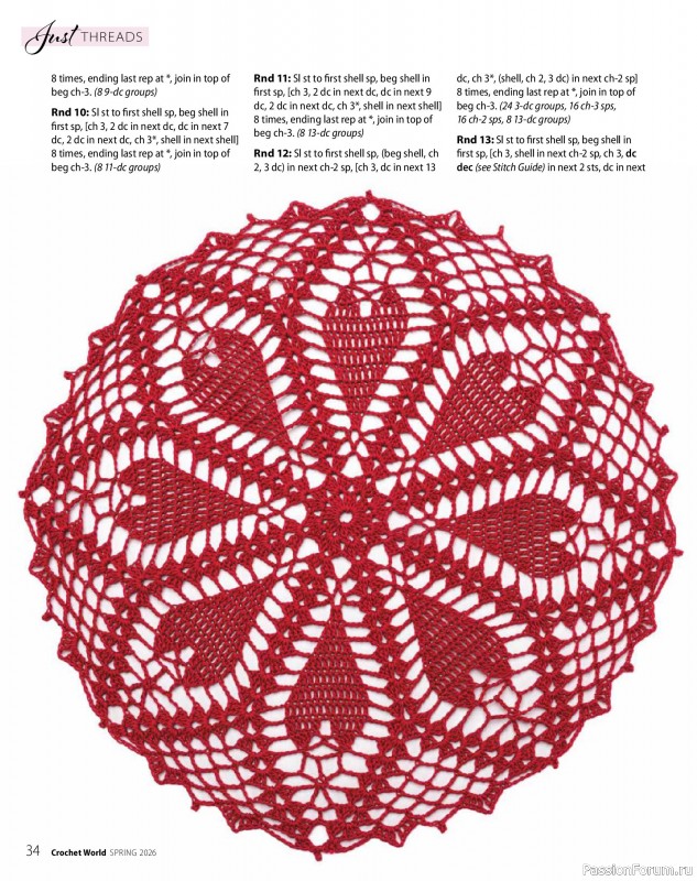 Вязаные проекты крючком в журнале &laquo;Crochet World - Spring 2026&raquo;