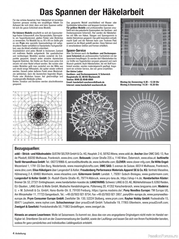 Вязаные проекты крючком в журнале &laquo;Freude am Handarbeiten Sonderheft FH191 2026&raquo;