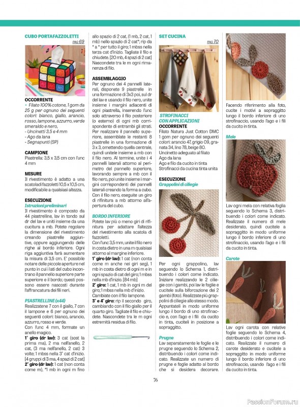 Вязаные проекты крючком в журнале «L'uncinetto di Gio №41 2023»