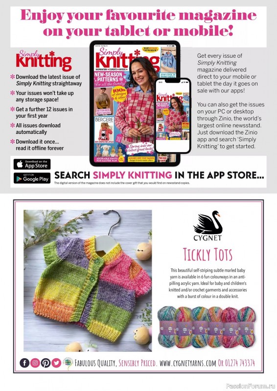 Вязаные проекты крючком в журнале «Simply Knitting №248 2024»