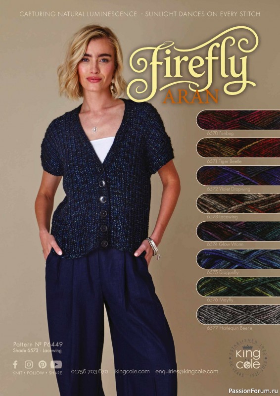 Вязаные проекты крючком в журнале «Simply Knitting №270 2025»