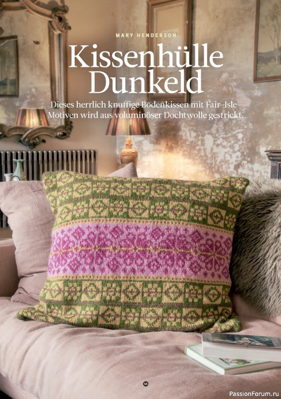 Вязаные проекты спицами в журнале «The Knitter №75 2025 Germany»