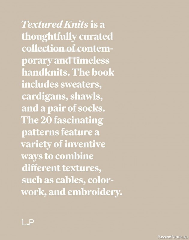 Вязаные проекты в книге «Textured Knits». Часть 2